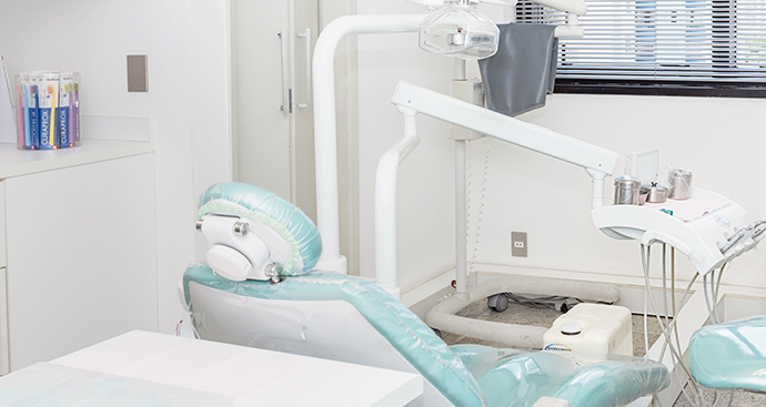 Sakamoto Odontologia Especializada Infraestrutura Completa